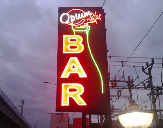 Neon Signs